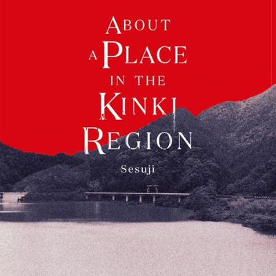 Episode 202. MendadakViral⁠ Buku "About a Place in the Kinki Region"