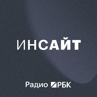 Netflix против конкурентов и регуляторов: битва за Warner Bros. Радио РБК Netflix против конкурентов и регуляторов: битва за Warner Bros. Радио РБК