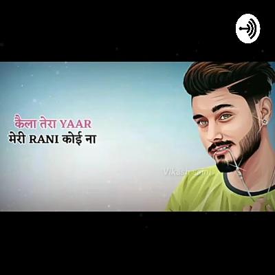 Feeling_Sumit_Goswami (Trailer)