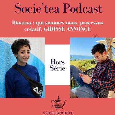 Tkharbi9 #1 : qui sommes-nous, processus créatif, GROSSE ANNONCE