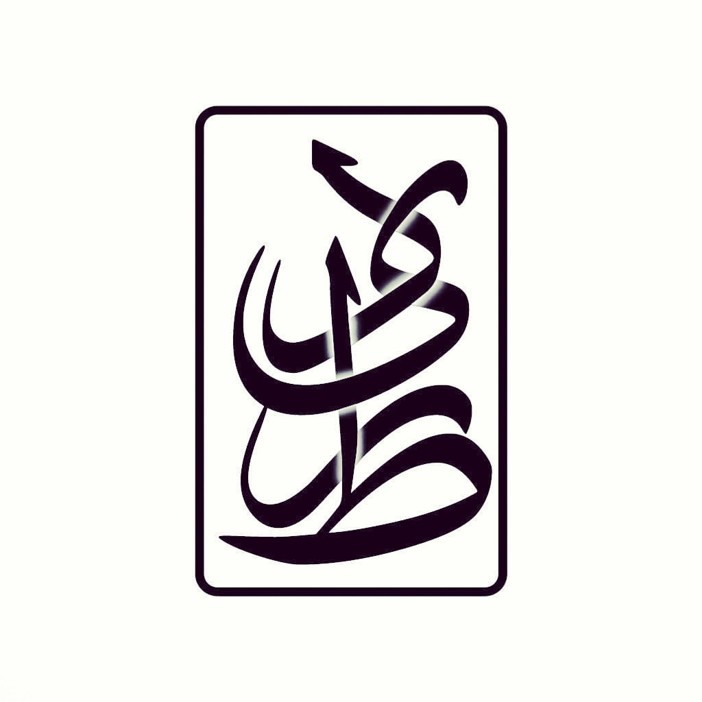 "پادکست طَرید"