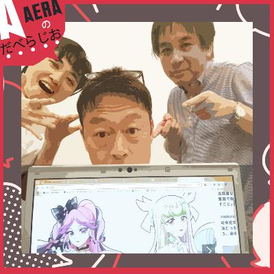 「俺を馬鹿にしてもプリキュアは馬鹿にするな！」　懐かしの上司を召喚したら、キュアアイドルに心をズキューンされていた件