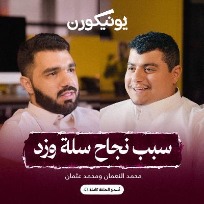 الفحص التقني قبل الاستثمار: كيف يختبر المستثمرون تقنية شركتك؟ الفحص التقني قبل الاستثمار: كيف يختبر المستثمرون تقنية شركتك؟