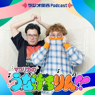 #219　たった1本