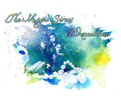 The Magic Sirens (Darcy Bright & Chiera) - Вдохновение