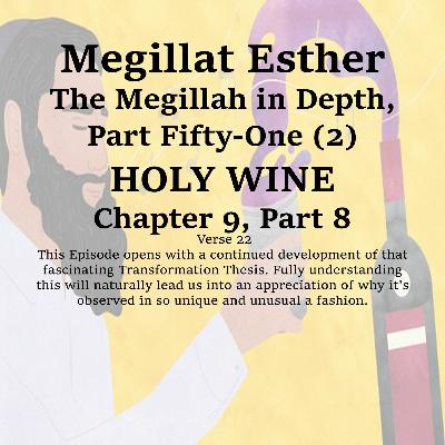 HOLY WINE HOLY WINE