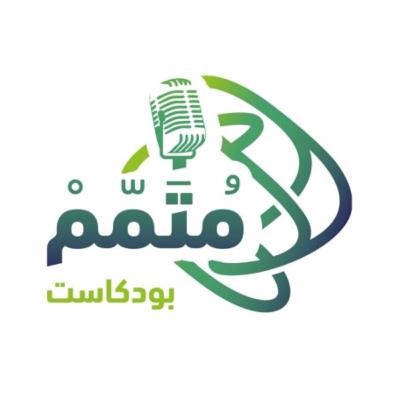 التقنية المالية والادخار