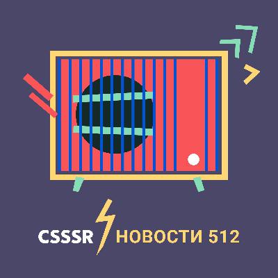Архитектура, System Design, Temporal, NestJS 11, Vitest 3, Angular в 2025 году Архитектура, System Design, Temporal, NestJS 11, Vitest 3, Angular в 2025 году