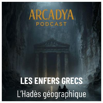 LES ENFERS GRECS - L'HADES