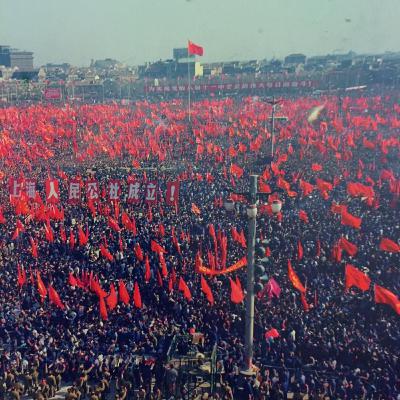 [REUPLOAD] Episode 08: "SEIZE POWER!" PART II: SHANGHAI & OTHER COMMUNES: A PANEL DISCUSSION (FEB 1967)