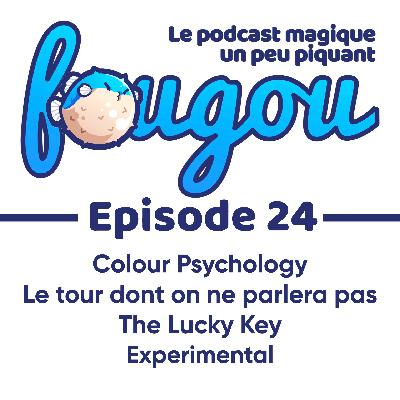Fougou 24: Épisode 0% carte ! Fougou 24: Épisode 0% carte !