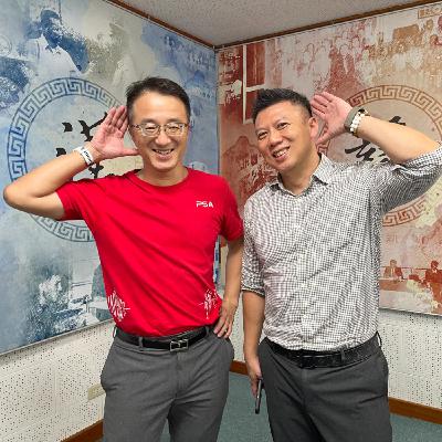 S4E50【企業志工逗陣做好事】🌱 中租青年展望基金會 祕書長｜李昆穎   華科慈善基金會 南部中心主任｜楊政興