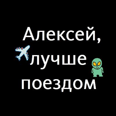 Тачки и Прокачка