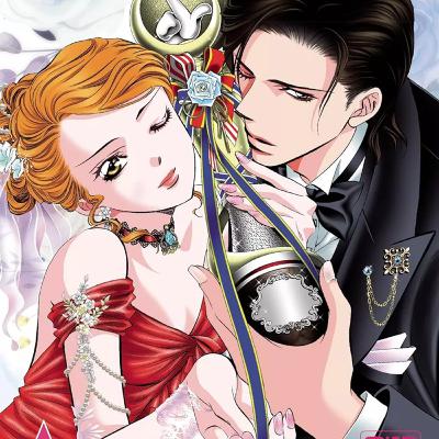 [Episode 124 - manga] Dans ma valise... Skip Beat! tome 48