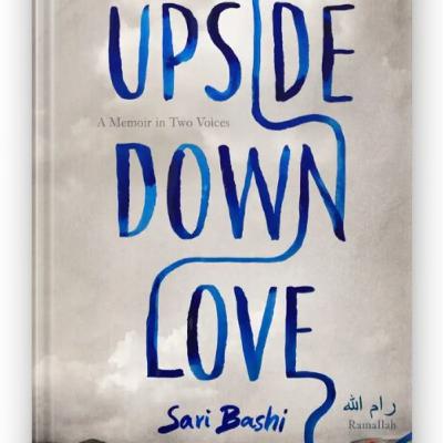 The Ordinary Elite - E5 - 'Upside-Down Love' with Sari Bashi