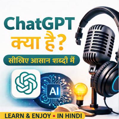 ChatGPT कैसे काम करता है? | How ChatGPT Works | AI Explained in Hindi ChatGPT कैसे काम करता है? | How ChatGPT Works | AI Explained in Hindi