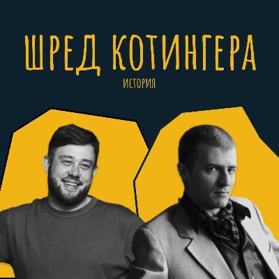 Историк Владимир Богданов: сатирическая пресса в России от "Огонька" до "Крокодила"