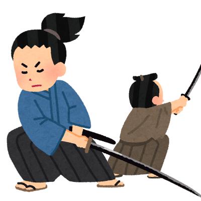 【雑談】#23 ゲスト:侍 【雑談】#23 ゲスト:侍