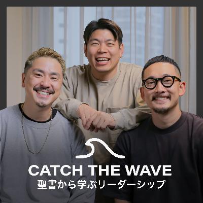自分と違うタイプの人をリードする方法