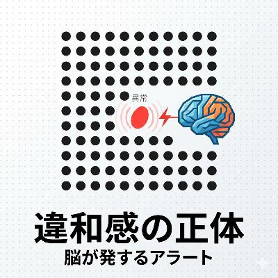 【#979】超一流の建築家は「違和感」を排除する?世界的レジェンドが手掛けた南城市の家 【#979】超一流の建築家は「違和感」を排除する?世界的レジェンドが手掛けた南城市の家