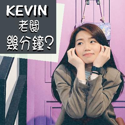 #S2E10 山療系列-加里山謝謝你帶我找到內心的答案 #S2E10 山療系列-加里山謝謝你帶我找到內心的答案