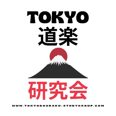 【讀書道樂】新年必讀!日本百萬部暢銷作!失敗的本質②無法否定、也無法停損的組織文化:日本陸軍的惡夢——瓜達康納爾戰役與英帕爾作戰 【讀書道樂】新年必讀!日本百萬部暢銷作!失敗的本質②無法否定、也無法停損的組織文化:日本陸軍的惡夢——瓜達康納爾戰役與英帕爾作戰