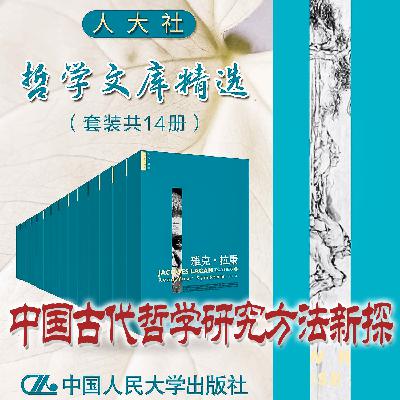 108:三、评估定位 108:三、评估定位