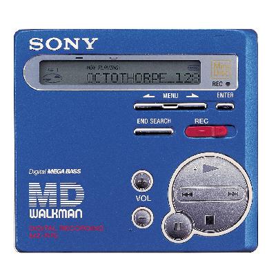 128: A Minidisc Player Will Do You No Good