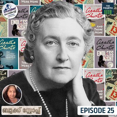 Agatha Christie, The queen of crime novels | Bookstop | Ep 25