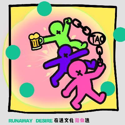 陪你逃 | 千元出逃胡志明!解锁5天4晚逛吃攻略 陪你逃 | 千元出逃胡志明!解锁5天4晚逛吃攻略