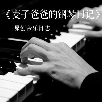 11.3秋雨 被打落的鸟巢 南飞的雁