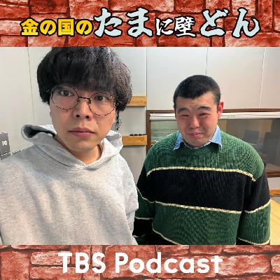 キュウのぴろさんから40分説教された