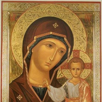 7. ENCONTRAR A DIOS EN MI VIDA ORDINARIA