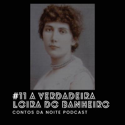 Mitos do Interior - Parte 3