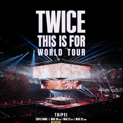 TWICE <THIS IS FOR> WORLD TOUR  高雄場  10年後的這一天 |  散場後意外流落街頭😫