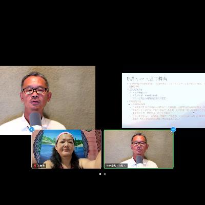 生命靈數系列 - 9號人