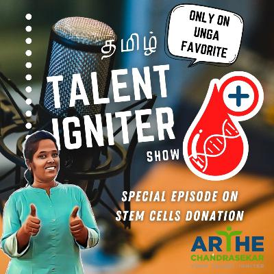 Stem Cells Donation - Special episode for awareness