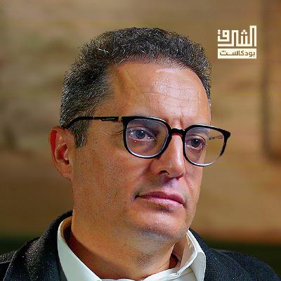 إعادة اكتشاف ابن خلدون ومشروعه الإصلاحي للأمة | بودكاست الشرق