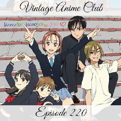 Episode 220 - Silent Jealousy (His and Her Circumstances 6 of 6)