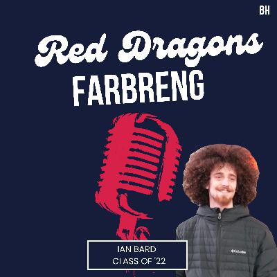 Ian Bard Class of 2022 Ian Bard Class of 2022