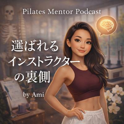 自信がない時はどうしたらいい？