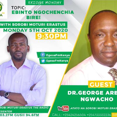 EKIOGE STORY OF DR.GEORGE NGWACHO PART THREE