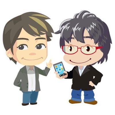 #106 年末メディアビジネス総まとめ 〜2023年はどうなる？