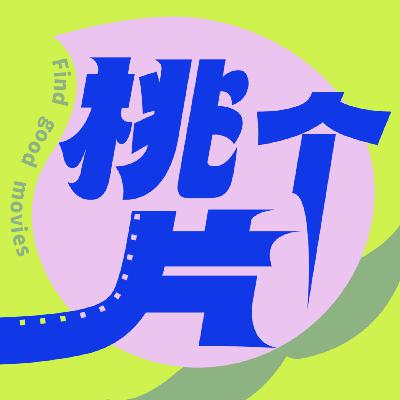 D.5|凡人亚瑟不比《小丑2》符号更值得凡人爱吗? D.5|凡人亚瑟不比《小丑2》符号更值得凡人爱吗?