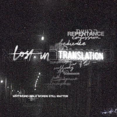 Judgement: Lost in Translation