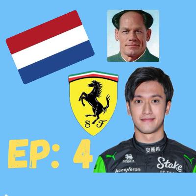 4: مراجعة سباق بلجيكا و توقعات سباق هولندا 🇳🇱