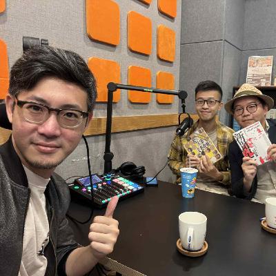 EP424｜新聞記者祝大家文藝復興 (上) ft. 七號
