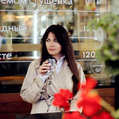 Бог-это МЫ