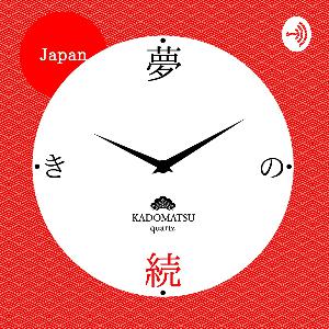 第78回 大晦日録って出し