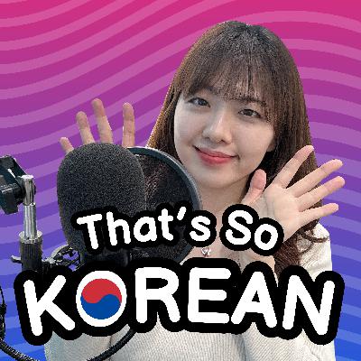 한국의 아파트 문화! 생활 모습부터 진짜 특이한 점까지 모두 이야기해요 #koreanlanguage 한국의 아파트 문화! 생활 모습부터 진짜 특이한 점까지 모두 이야기해요 #koreanlanguage